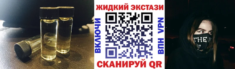 Купить где  Серпухов  БУТИРАТ BDO 33% 