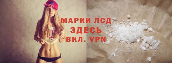 каннабис Няндома