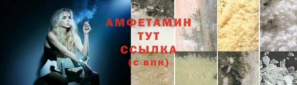 метадон Нягань